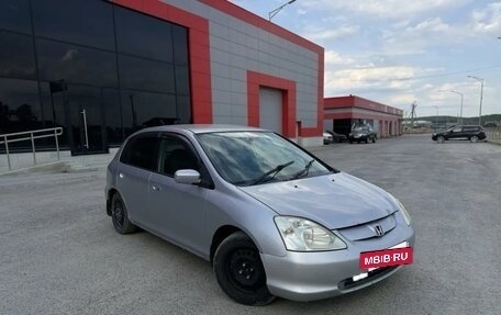 Honda Civic VII, 2001 год, 310 000 рублей, 5 фотография