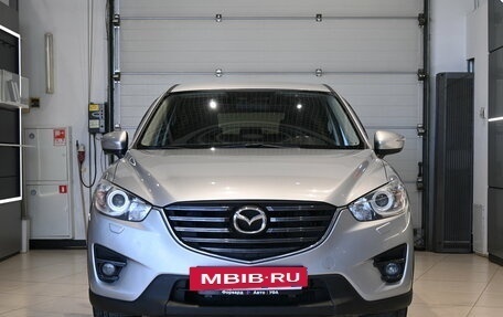 Mazda CX-5 II, 2015 год, 1 700 000 рублей, 2 фотография