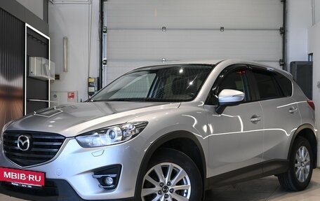 Mazda CX-5 II, 2015 год, 1 700 000 рублей, 3 фотография