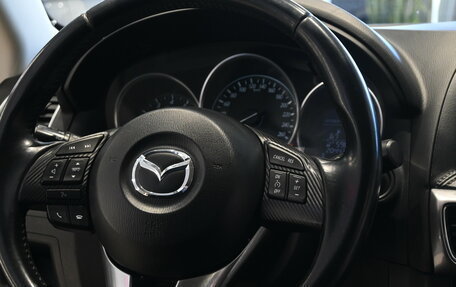 Mazda CX-5 II, 2015 год, 1 700 000 рублей, 10 фотография