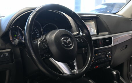 Mazda CX-5 II, 2015 год, 1 700 000 рублей, 6 фотография