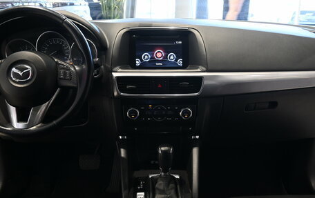 Mazda CX-5 II, 2015 год, 1 700 000 рублей, 7 фотография