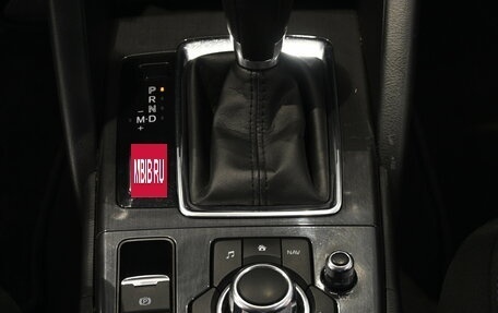 Mazda CX-5 II, 2015 год, 1 700 000 рублей, 9 фотография