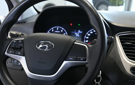 Hyundai Solaris II рестайлинг, 2020 год, 1 325 000 рублей, 9 фотография