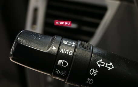 Hyundai Elantra V, 2014 год, 1 135 000 рублей, 11 фотография