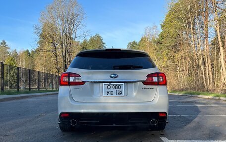 Subaru Levorg I, 2015 год, 1 630 000 рублей, 7 фотография