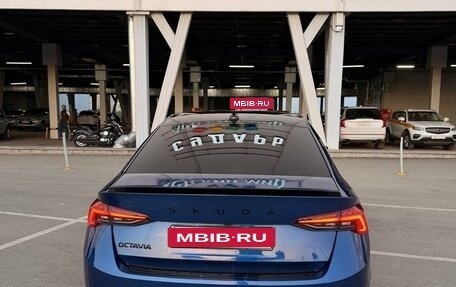 Skoda Octavia IV, 2020 год, 2 350 000 рублей, 11 фотография