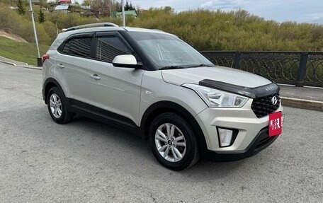 Hyundai Creta I рестайлинг, 2020 год, 1 795 000 рублей, 2 фотография