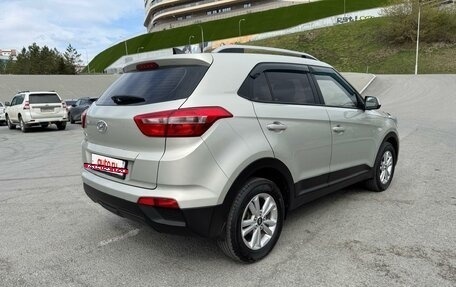 Hyundai Creta I рестайлинг, 2020 год, 1 795 000 рублей, 5 фотография