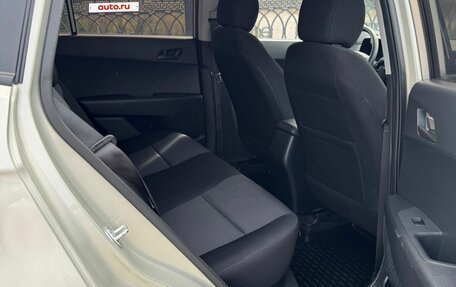 Hyundai Creta I рестайлинг, 2020 год, 1 795 000 рублей, 11 фотография