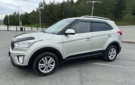 Hyundai Creta I рестайлинг, 2020 год, 1 795 000 рублей, 12 фотография