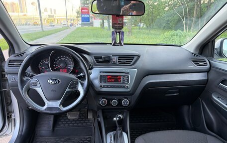 KIA Rio III рестайлинг, 2015 год, 920 000 рублей, 9 фотография