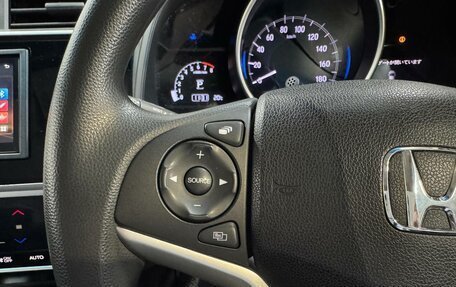 Honda Fit III, 2018 год, 1 130 000 рублей, 12 фотография