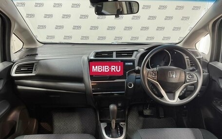 Honda Fit III, 2018 год, 1 130 000 рублей, 11 фотография