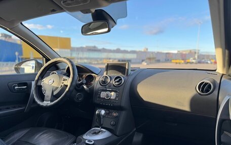 Nissan Qashqai, 2008 год, 665 000 рублей, 9 фотография