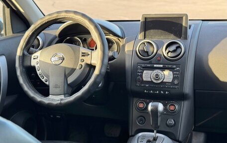Nissan Qashqai, 2008 год, 665 000 рублей, 12 фотография