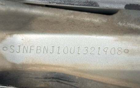 Nissan Qashqai, 2008 год, 665 000 рублей, 19 фотография