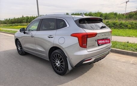 Haval Jolion, 2023 год, 2 020 000 рублей, 6 фотография