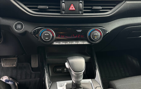 KIA Cerato IV, 2021 год, 2 100 000 рублей, 5 фотография