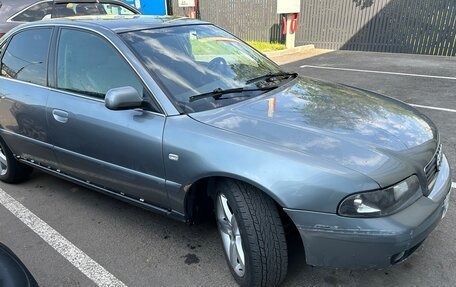 Audi A4, 2000 год, 320 000 рублей, 2 фотография