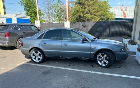 Audi A4, 2000 год, 320 000 рублей, 4 фотография