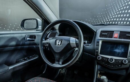 Honda Accord VII рестайлинг, 2004 год, 433 000 рублей, 9 фотография