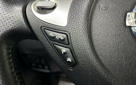 Nissan Juke II, 2011 год, 890 000 рублей, 12 фотография