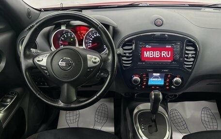 Nissan Juke II, 2011 год, 890 000 рублей, 8 фотография