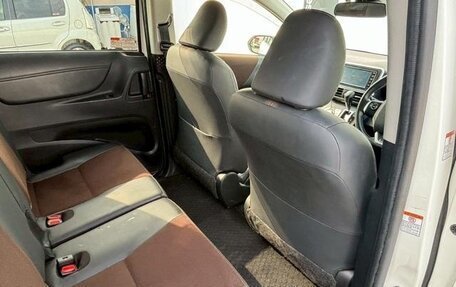 Toyota Sienta II, 2021 год, 1 050 005 рублей, 19 фотография