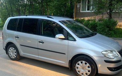 Volkswagen Touran III, 2008 год, 790 000 рублей, 1 фотография