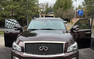 Infiniti QX80 I рестайлинг, 2016 год, 2 500 000 рублей, 1 фотография