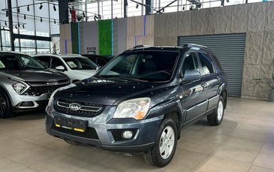KIA Sportage II, 2008 год, 1 230 000 рублей, 1 фотография