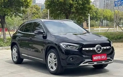 Mercedes-Benz GLA, 2022 год, 2 390 002 рублей, 1 фотография