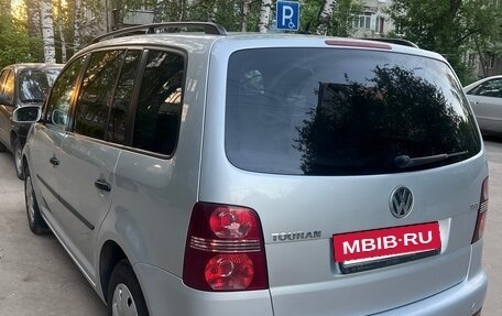Volkswagen Touran III, 2008 год, 790 000 рублей, 2 фотография