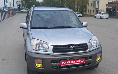 Toyota RAV4, 2001 год, 670 000 рублей, 1 фотография