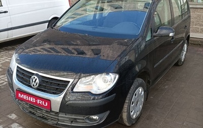 Volkswagen Touran III, 2008 год, 800 000 рублей, 1 фотография