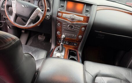 Infiniti QX80 I рестайлинг, 2016 год, 2 500 000 рублей, 14 фотография