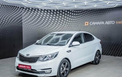 KIA Rio III рестайлинг, 2015 год, 803 000 рублей, 1 фотография