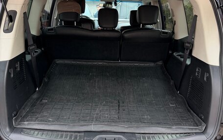 Infiniti QX80 I рестайлинг, 2016 год, 2 500 000 рублей, 17 фотография