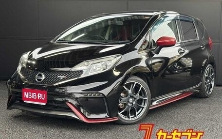 Nissan Note II рестайлинг, 2020 год, 870 005 рублей, 1 фотография