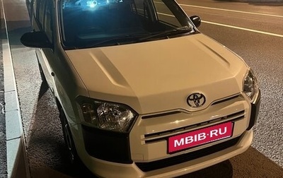 Toyota Probox I, 2021 год, 1 400 000 рублей, 1 фотография