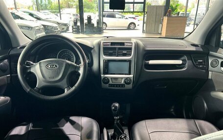 KIA Sportage II, 2008 год, 1 230 000 рублей, 15 фотография