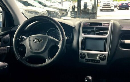 KIA Sportage II, 2008 год, 1 230 000 рублей, 16 фотография