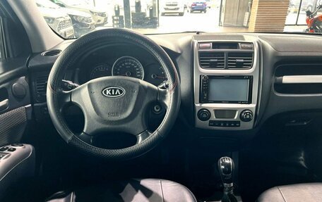 KIA Sportage II, 2008 год, 1 230 000 рублей, 17 фотография