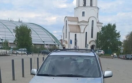 Toyota RAV4, 2001 год, 670 000 рублей, 2 фотография