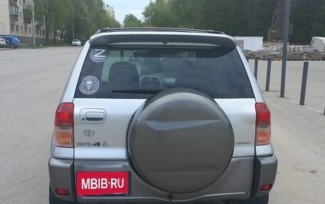 Toyota RAV4, 2001 год, 670 000 рублей, 5 фотография