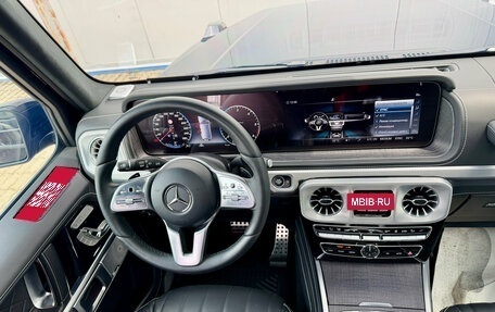 Mercedes-Benz G-Класс W463 рестайлинг _iii, 2021 год, 16 300 000 рублей, 14 фотография