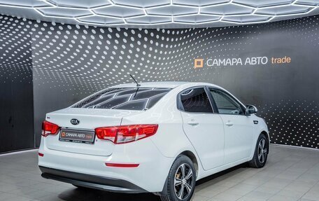 KIA Rio III рестайлинг, 2015 год, 803 000 рублей, 2 фотография