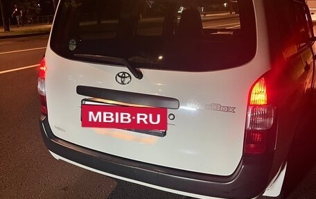 Toyota Probox I, 2021 год, 1 400 000 рублей, 9 фотография