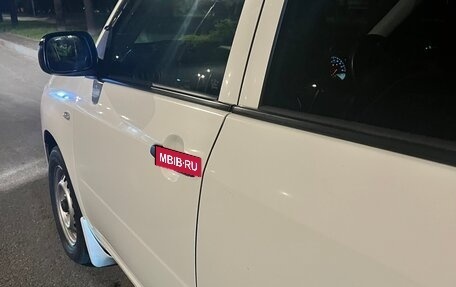 Toyota Probox I, 2021 год, 1 400 000 рублей, 12 фотография